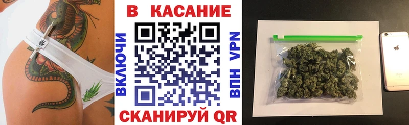 Сколько стоит Новопавловск Псилоцибиновые грибы Канабис АМФ Вейп ТГК КОКАИН ссылка на мегу ссылка МЕФ ГАШИШ