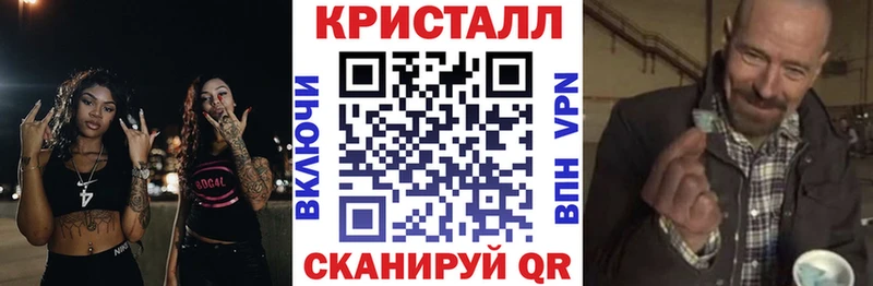 Amphetamine Premium mega зеркало Новопавловск купить наркоту
