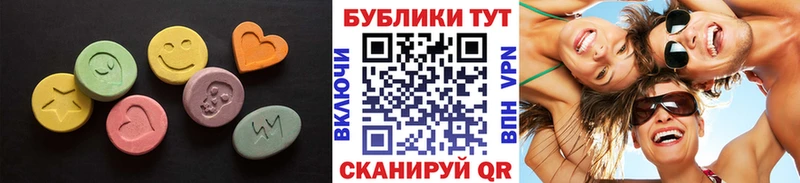 Экстази Punisher  где найти наркотики  Новопавловск 