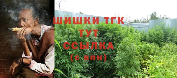 гидропоника Абинск