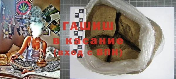 гидра Алзамай
