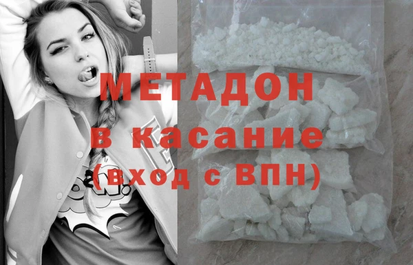 гидра Алзамай