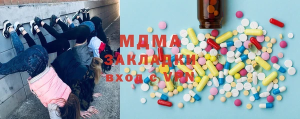 мдпв Алексин