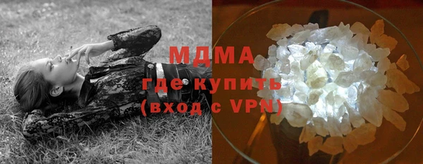 скорость mdpv Алексеевка