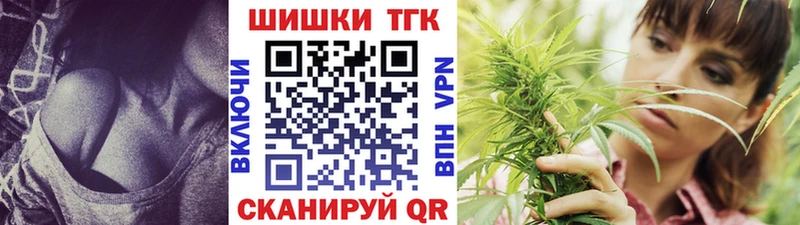 Бошки марихуана SATIVA & INDICA  Новопавловск 